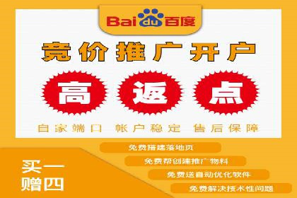 信息流广告推广效果评估与优化